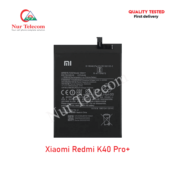 Redmi K40 Pro Plus Battery Price