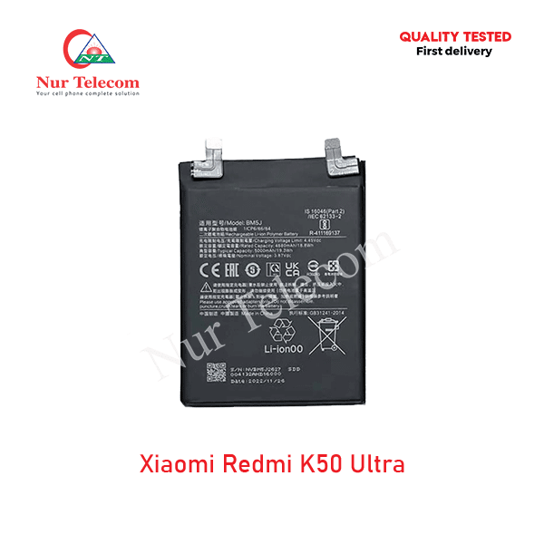 Xiaomi-Redmi-K50-Ultra-Battery Redmi K50 Ultra Battery Price