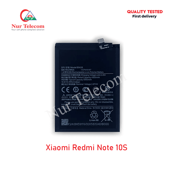 Redmi Note 10S Battery Price