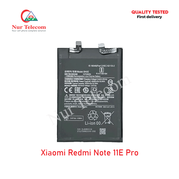 Redmi Note 11E Pro Battery Price