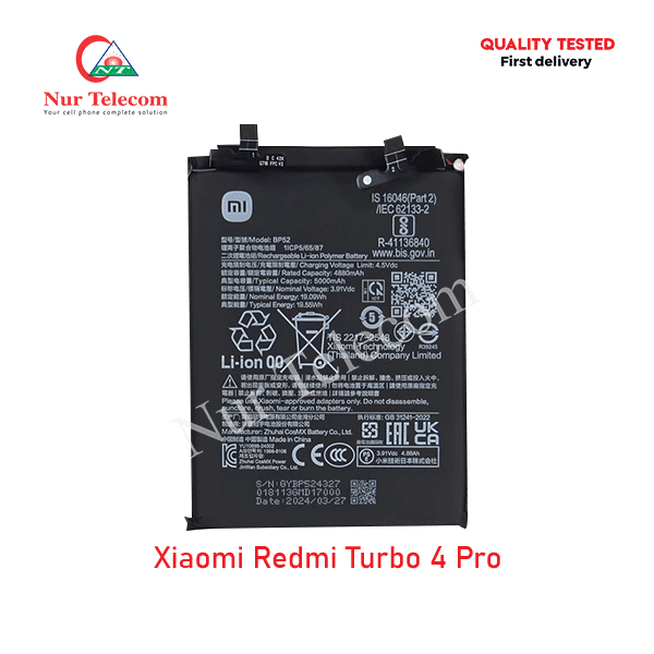 Redmi Turbo 4 Pro Battery Price