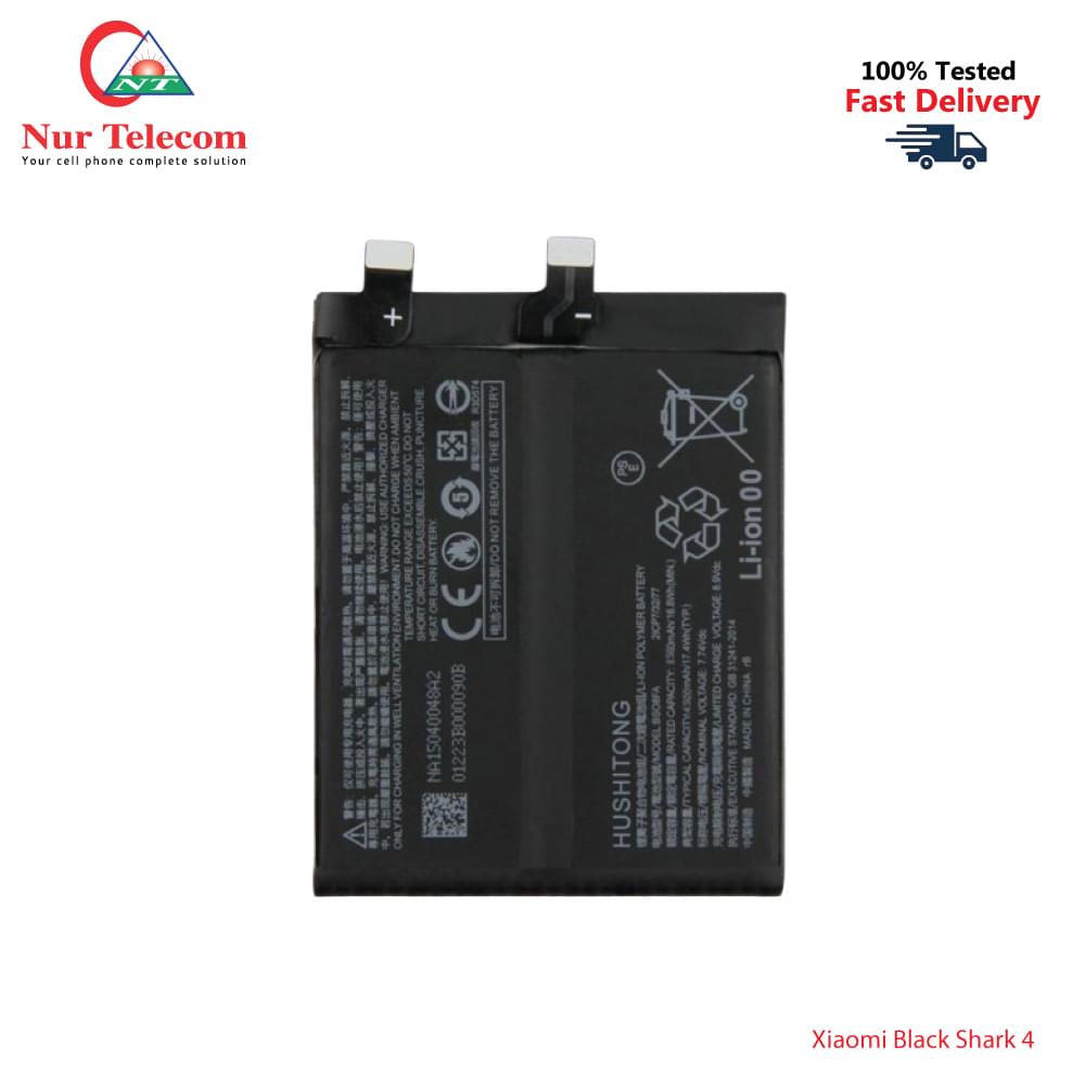 Xiaomi_Black_Shark_4-battery Xiaomi Black Shark 4 Battery Price In Bd