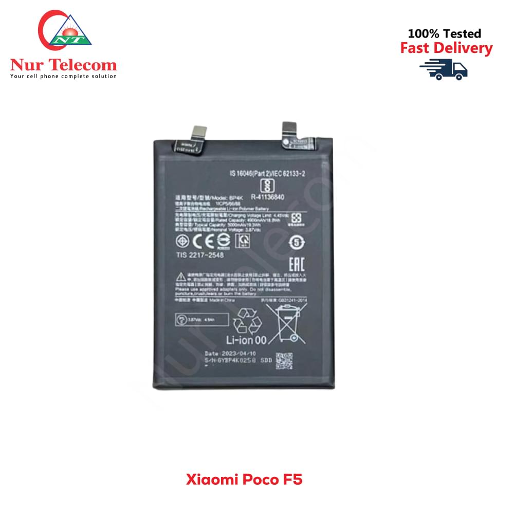 Xiaomi Poco F5 Battery Price In bd - Image 1