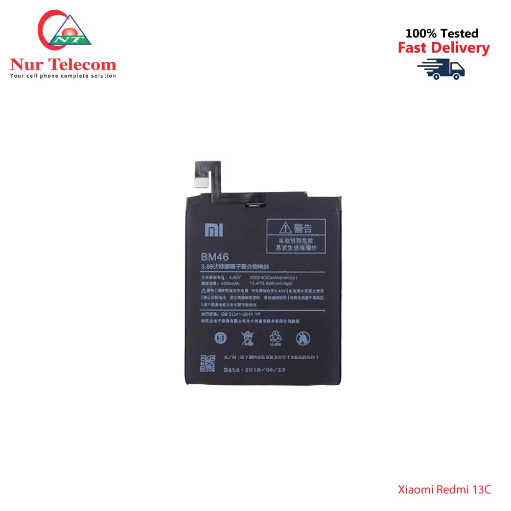 Xiaomi_Redmi_13C_battery Xiaomi Redmi 13C Battery Price In Bd