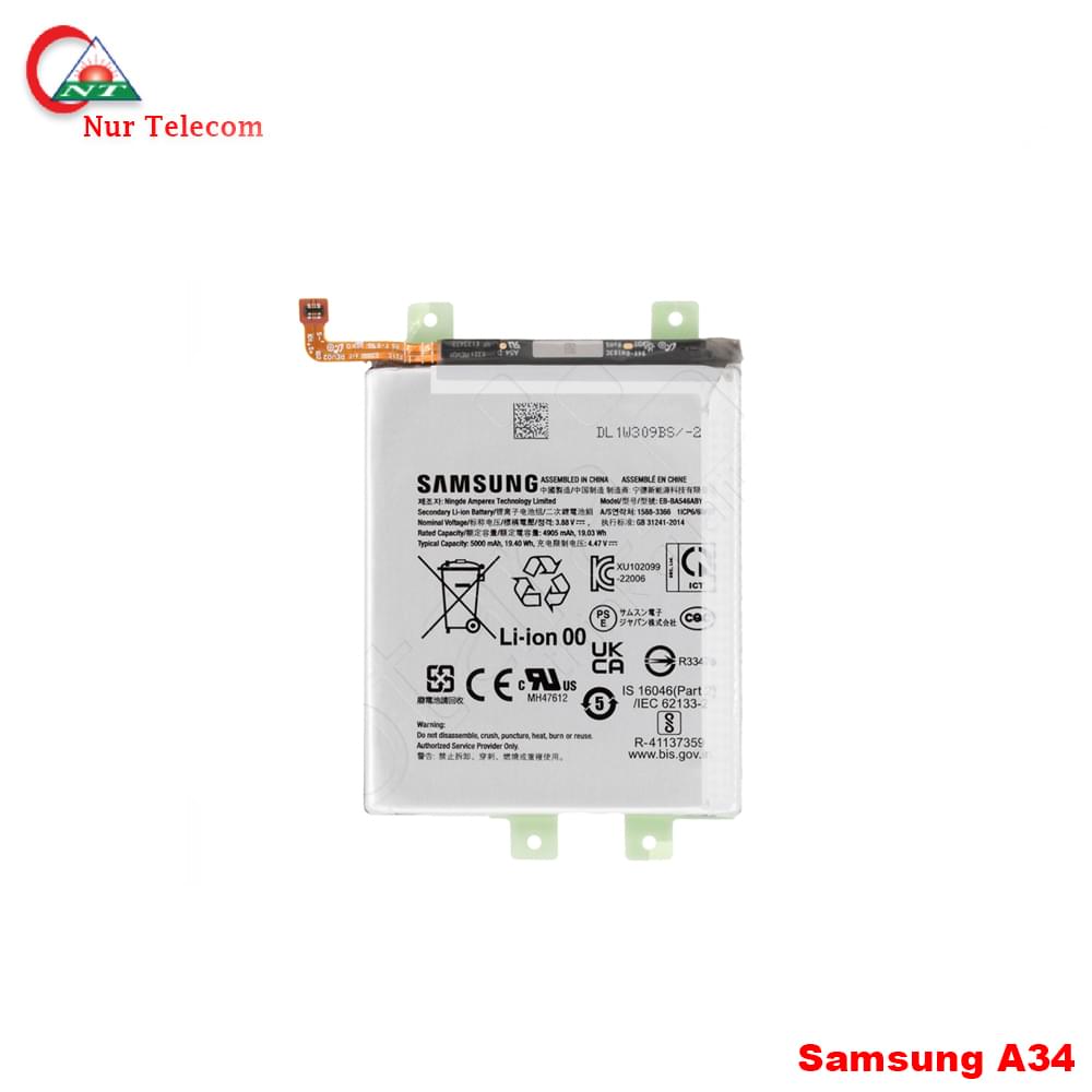 Samsung Galaxy A34 Battery Price