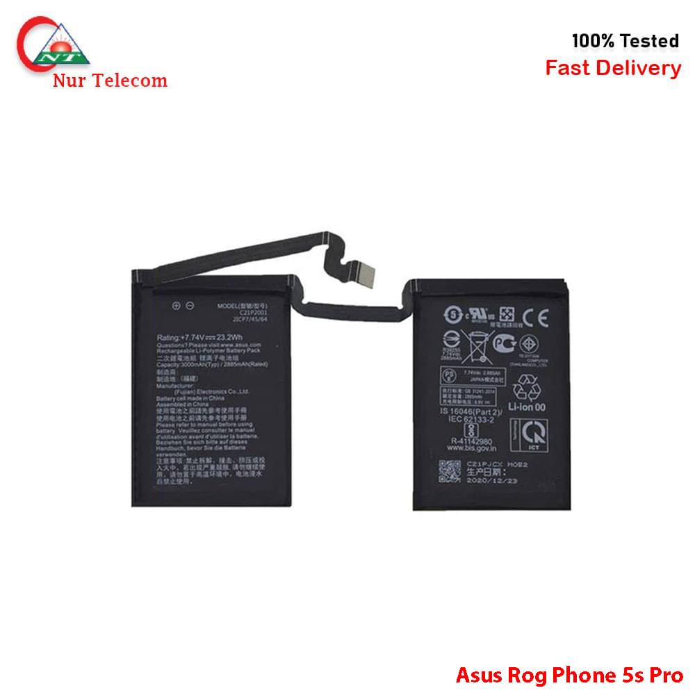 asus rog phone 5s pro battery Asus ROG Phone 5s Pro Battery Price In BD