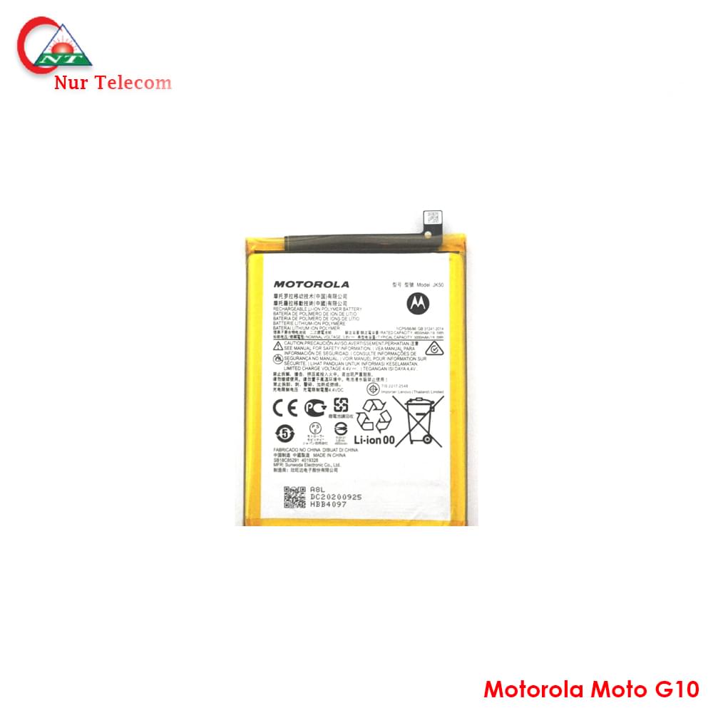 Motorola Moto G10 battery price in Bangladesh - Image 1
