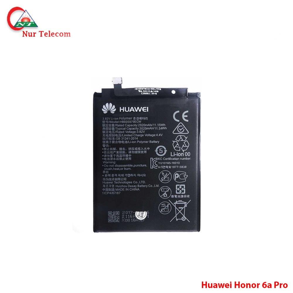 Honor 6A Pro Battery Price