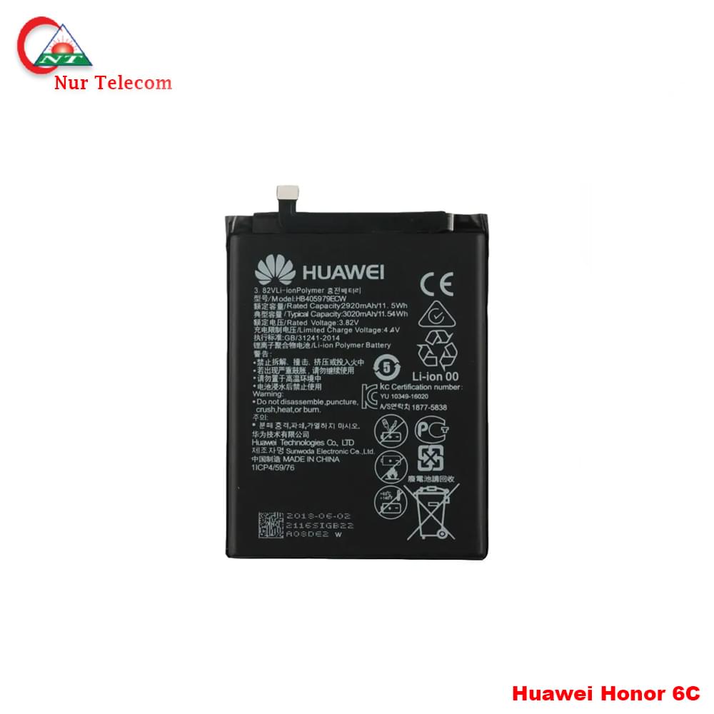 Huawei Honor 6C Battery
