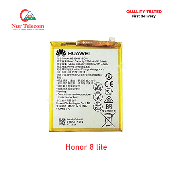 Buy Honor 8 Lite Battery Price in Bangladesh