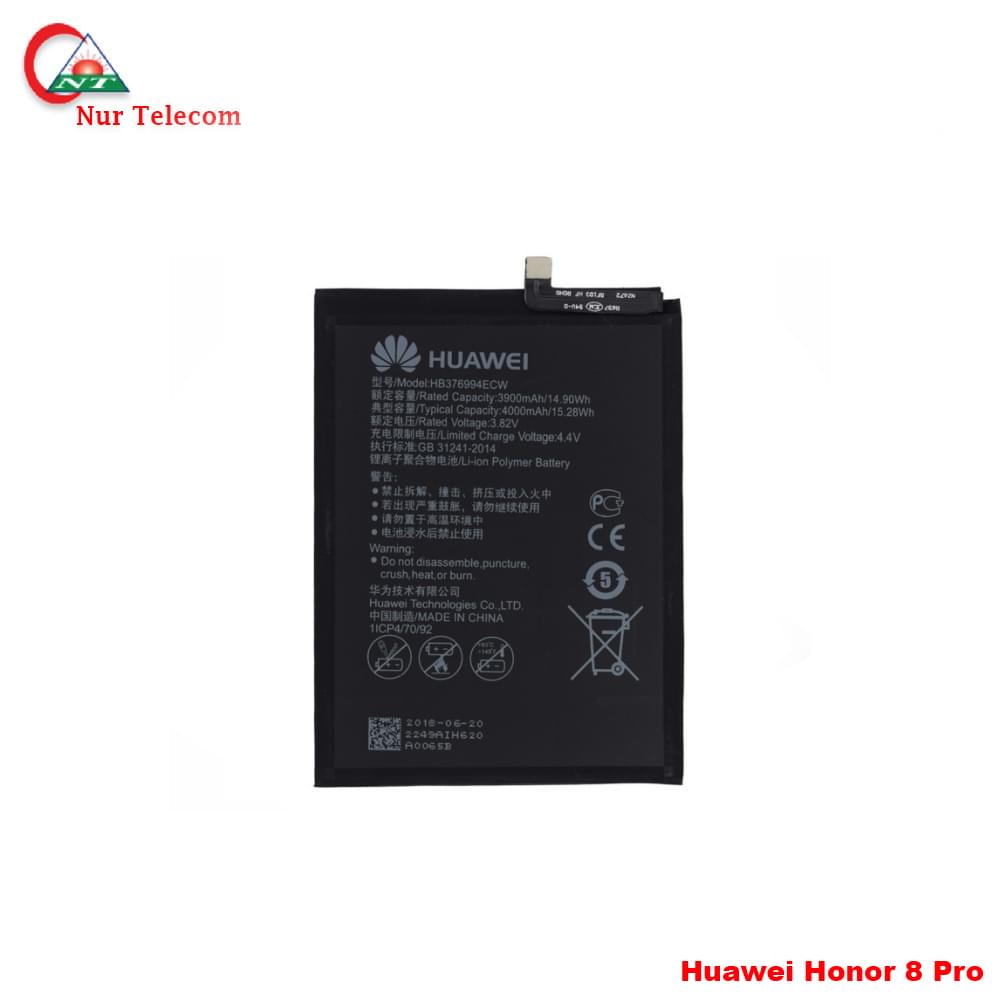 Honor 8 Pro Battery Price