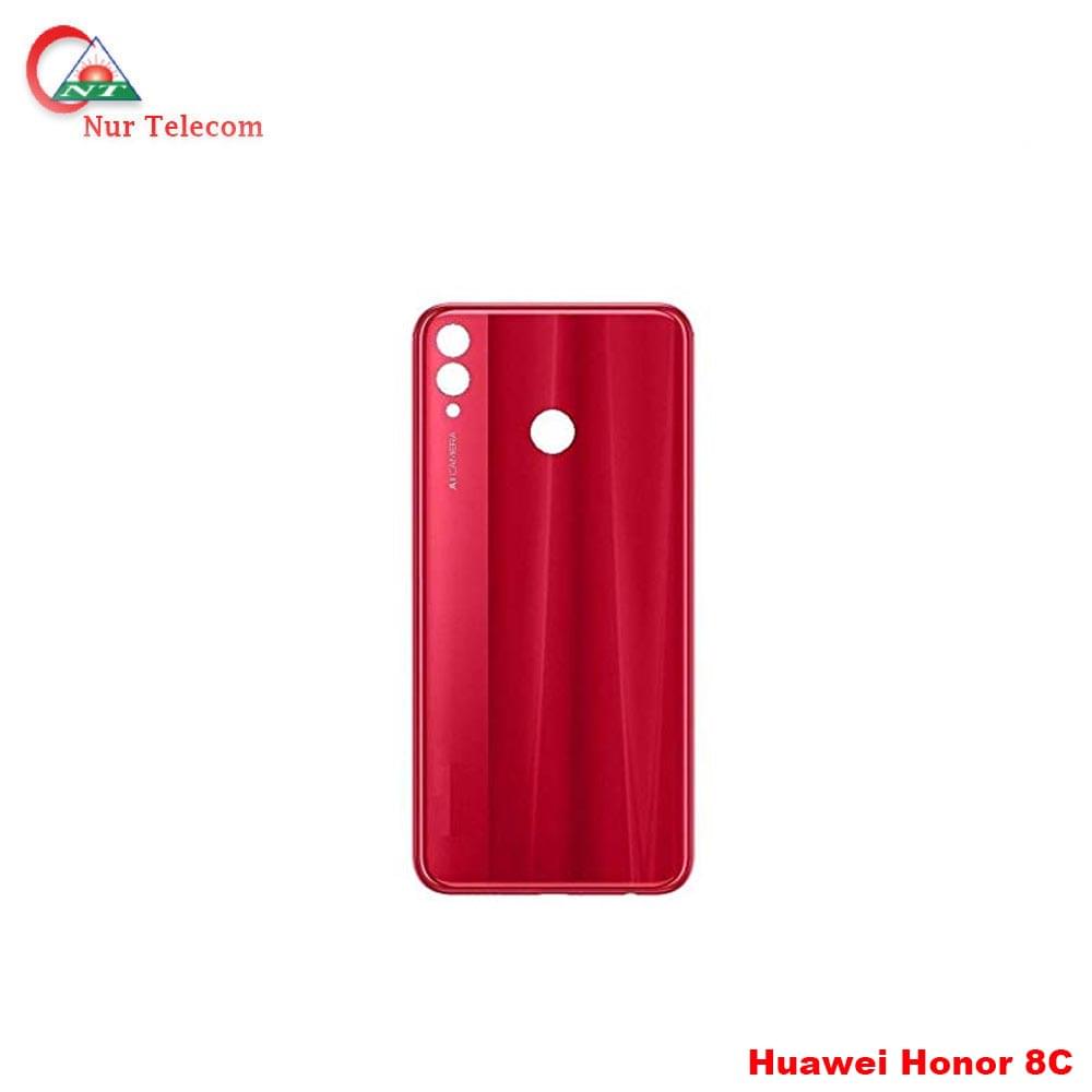 Honor 8C Backshell Price