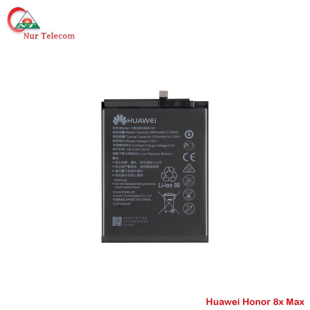 Honor 8x Max Battery Price in Bangladesh - Image 1