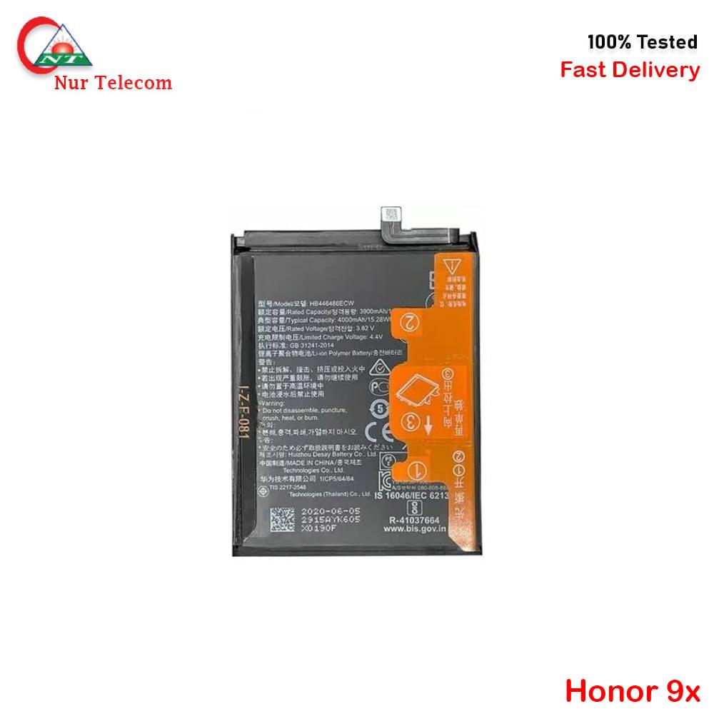 Honor 9x Battery Price in Bangladesh