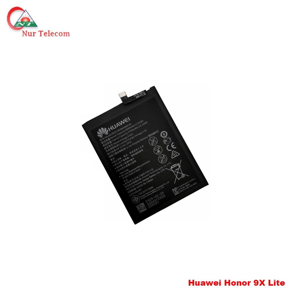 Huawei Honor 9X Lite Battery