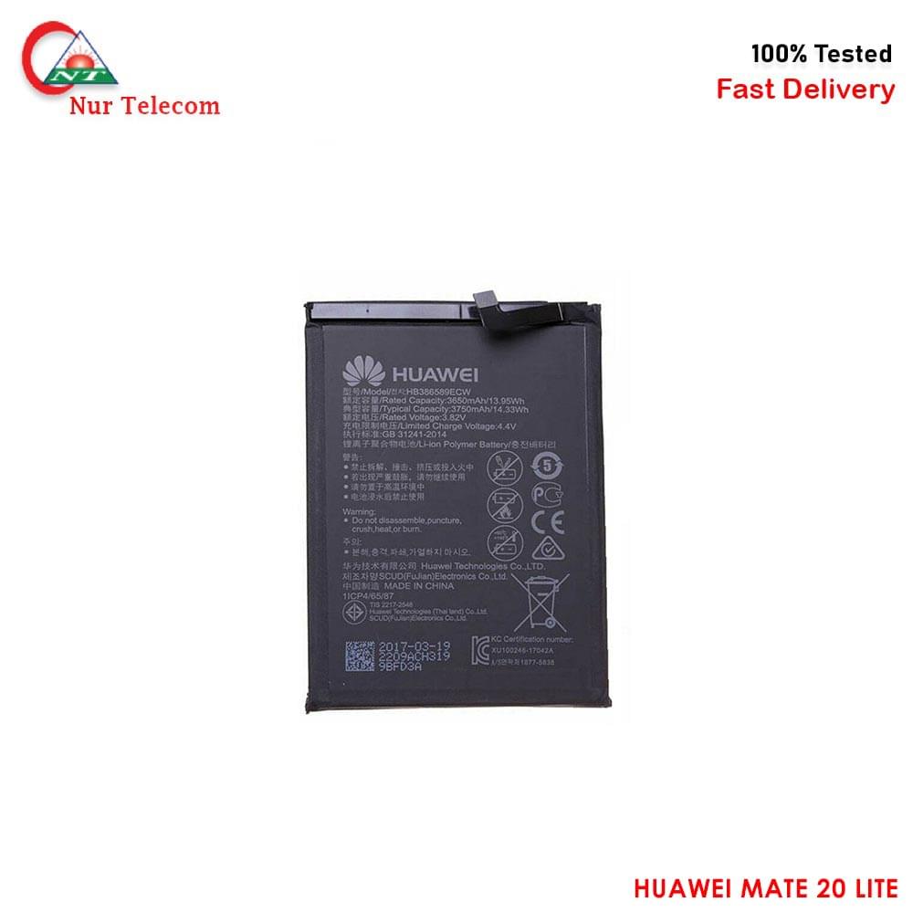 huawei mate 20 lite battery Huawei Mate 20 Lite Battery Price In bd