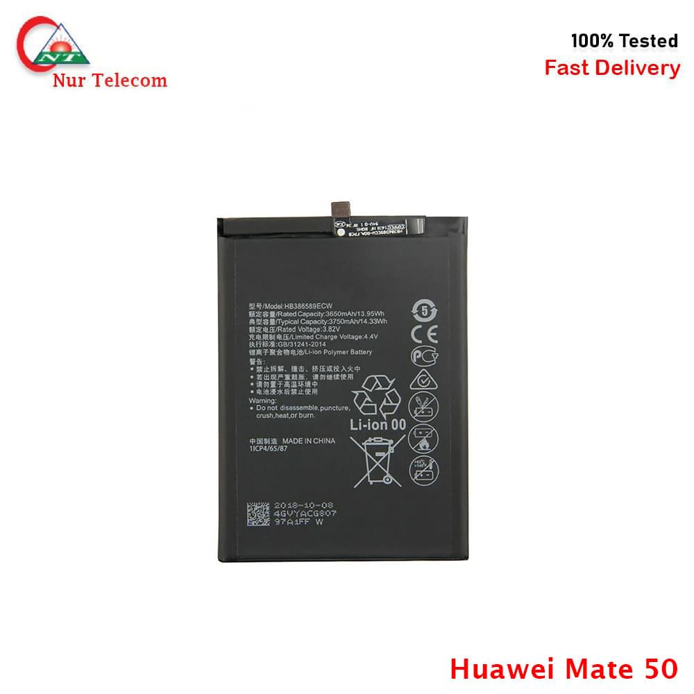 Huawei Mate 50 Battery Price Huawei Mate 50 Battery Price