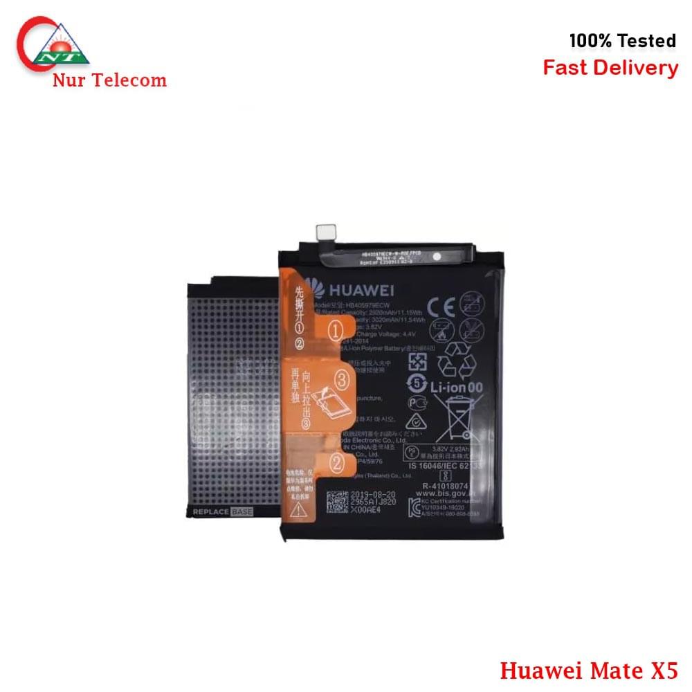 Huawei Mate X5 Battery Price In bd
