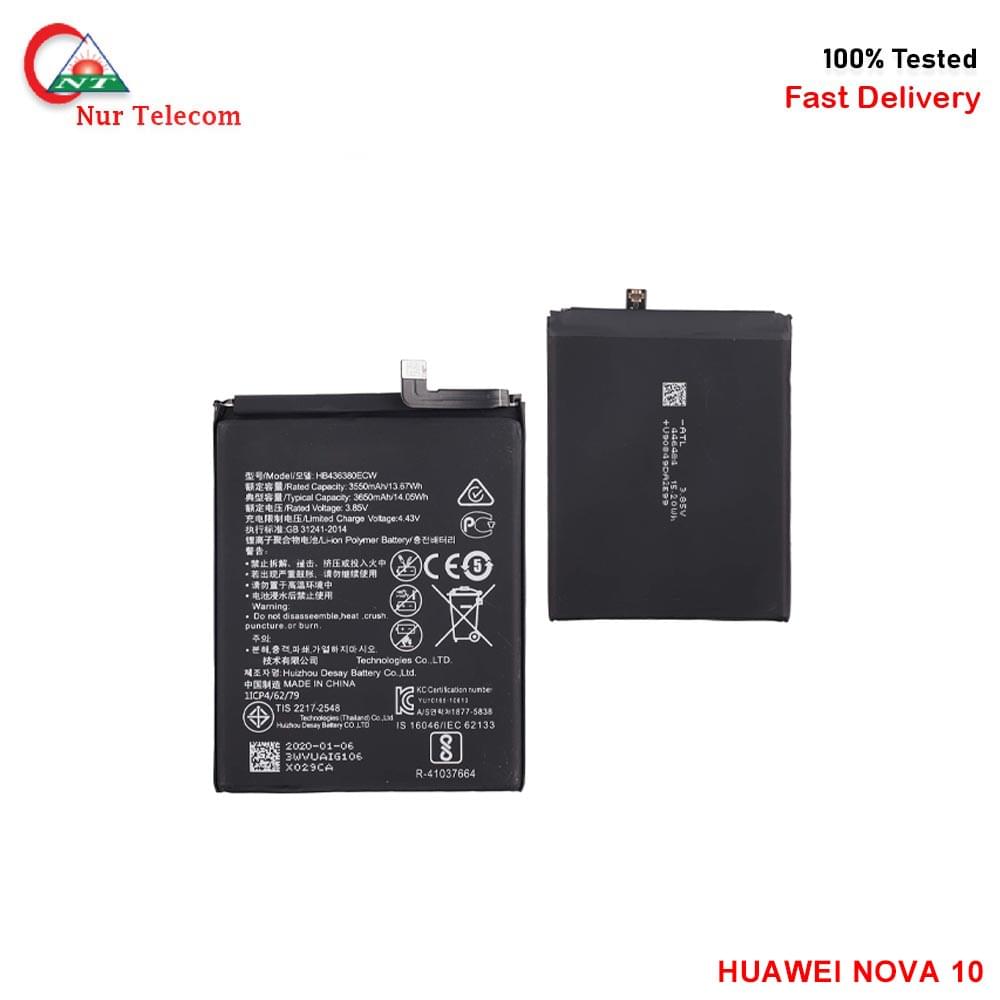 huawei nova 10 battery Huawei Nova 10 Battery Price In bd