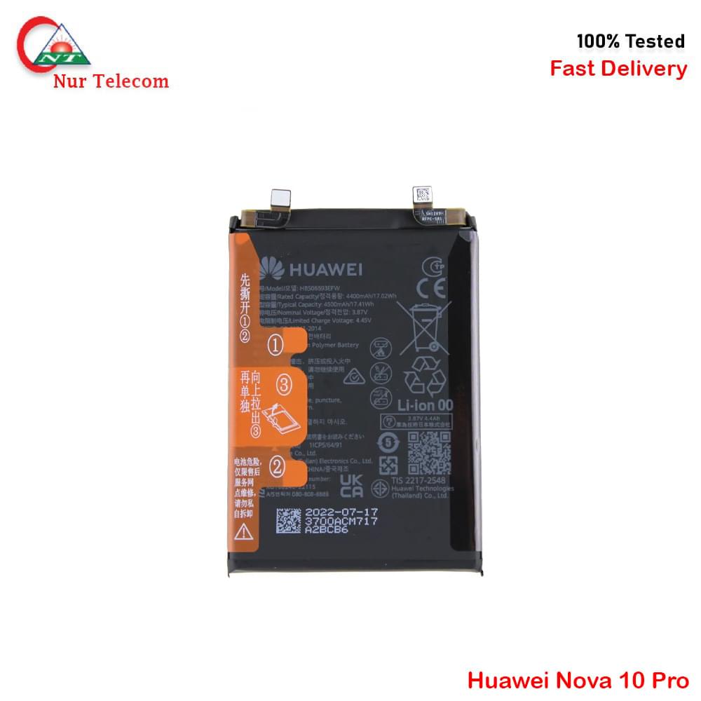 huawei nova 10 pro battery Huawei Nova 10 Pro Battery Price In bd