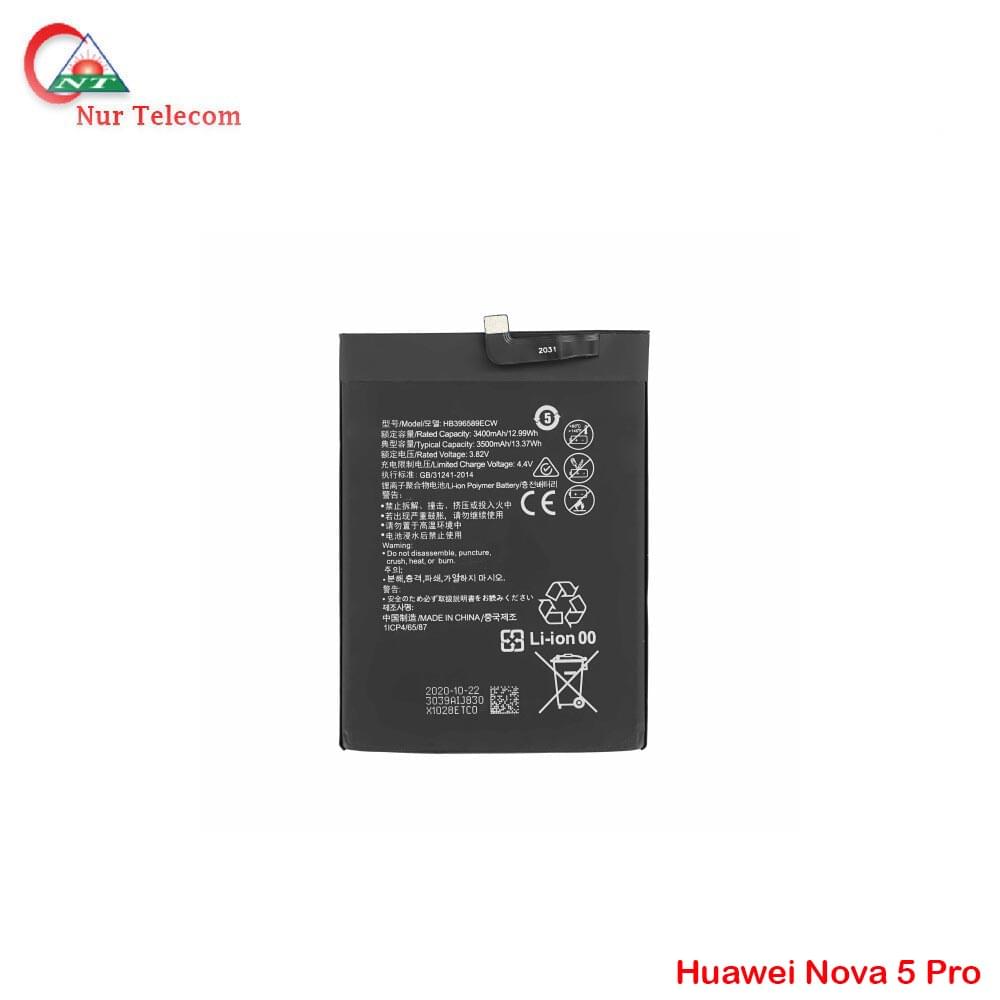 huawei nova 5 pro battery Huawei Nova 5 Pro Battery Price in Bangladesh - Image 1