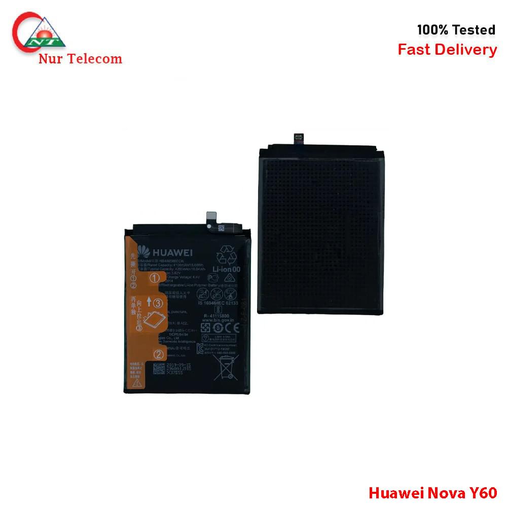 huawei nova y60 battery Huawei Nova Y60 Battery Price in Bangladesh - Image 1