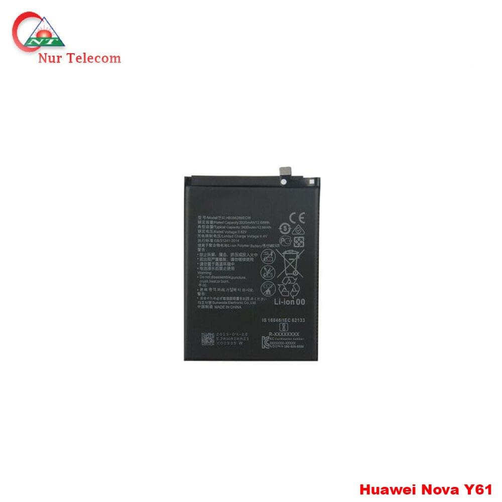 Huawei Nova Y61 Battery Price in Bangladesh - Image 1