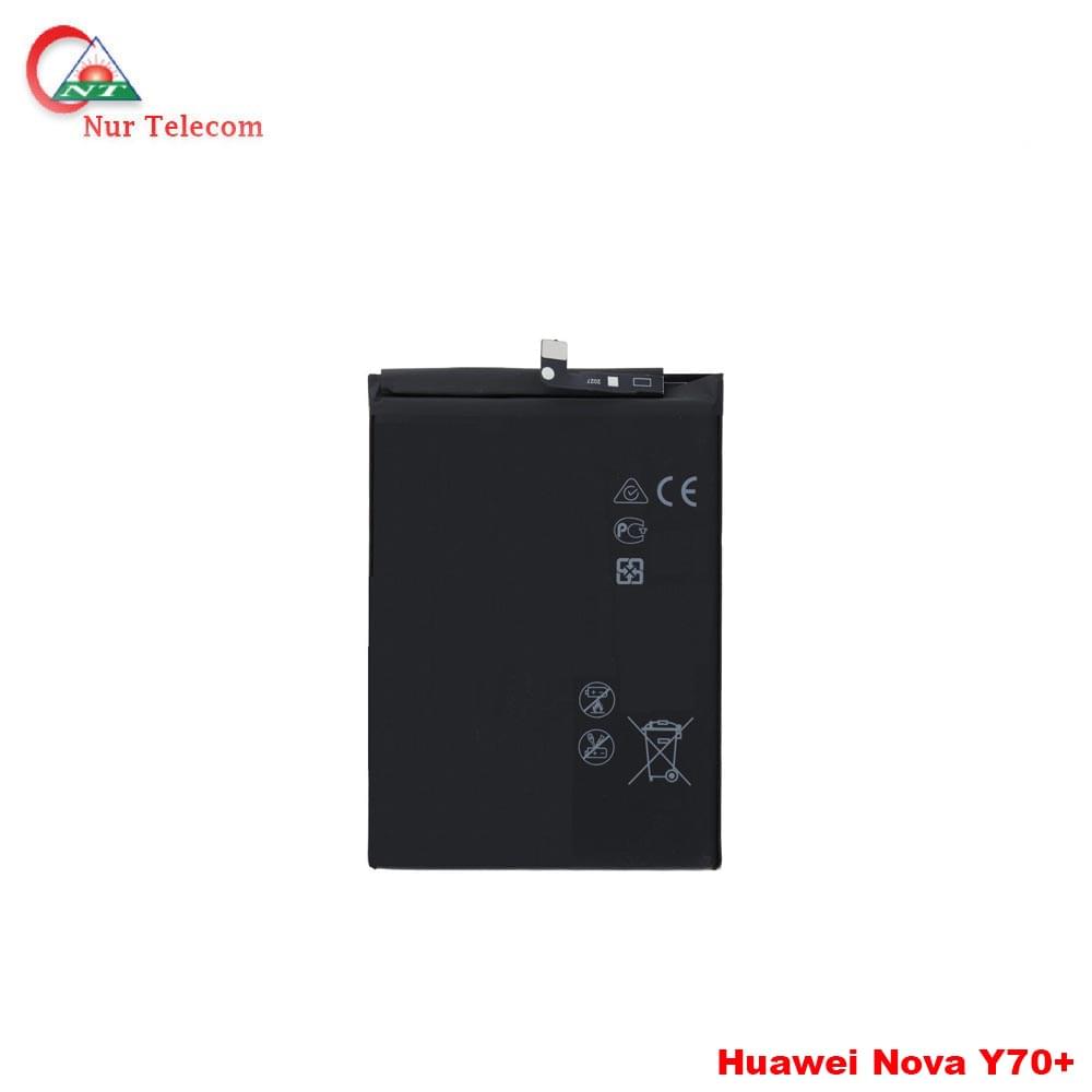 Huawei Nova Y70 Plus Battery Price in Bangladesh - Image 1