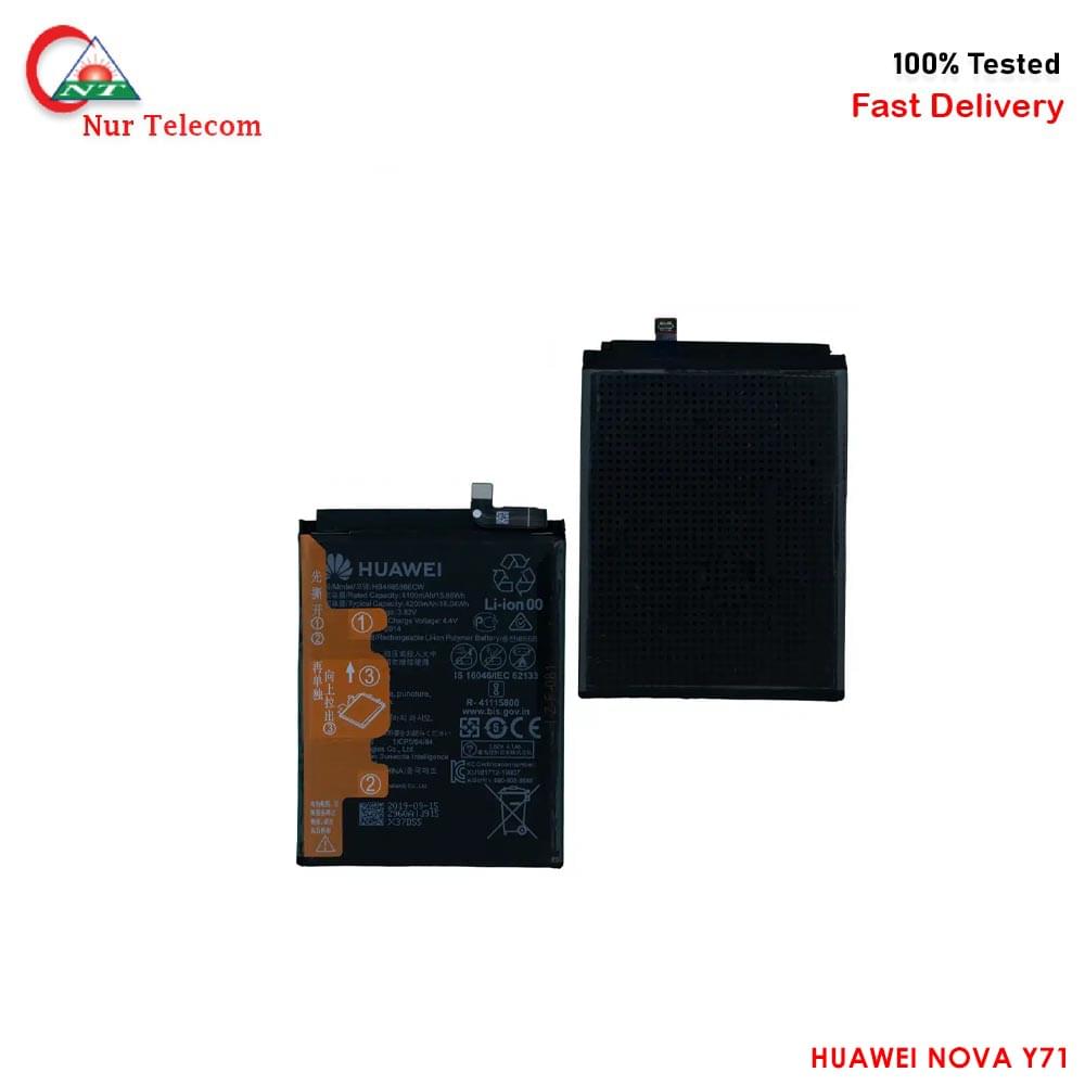 huawei nova y71 battery Huawei Nova Y71 Battery Price In bd