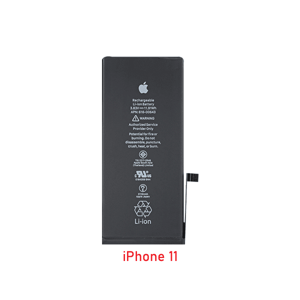 iPhone 11 Battery Price in bd