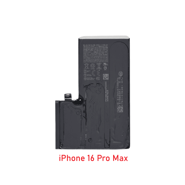 iPhone 16 pro max Battery Price