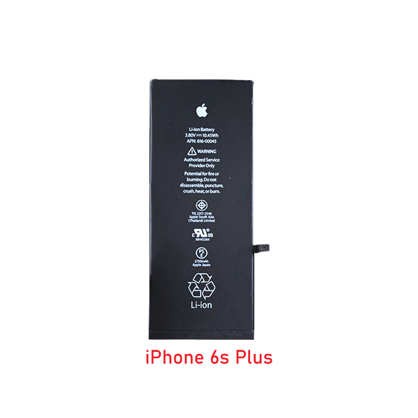 iphone 6s plus battery price