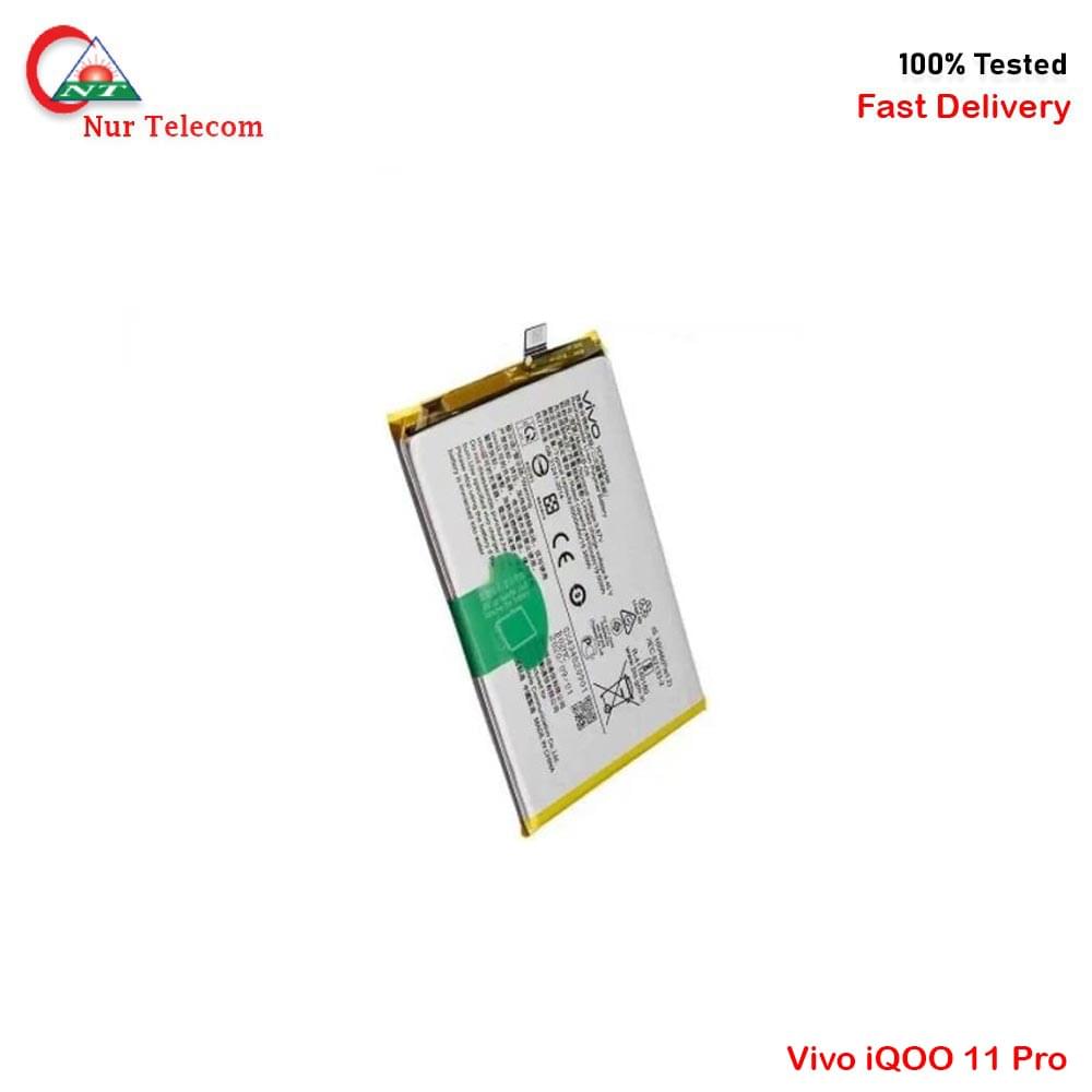 iQOO 11 Pro Battery Price