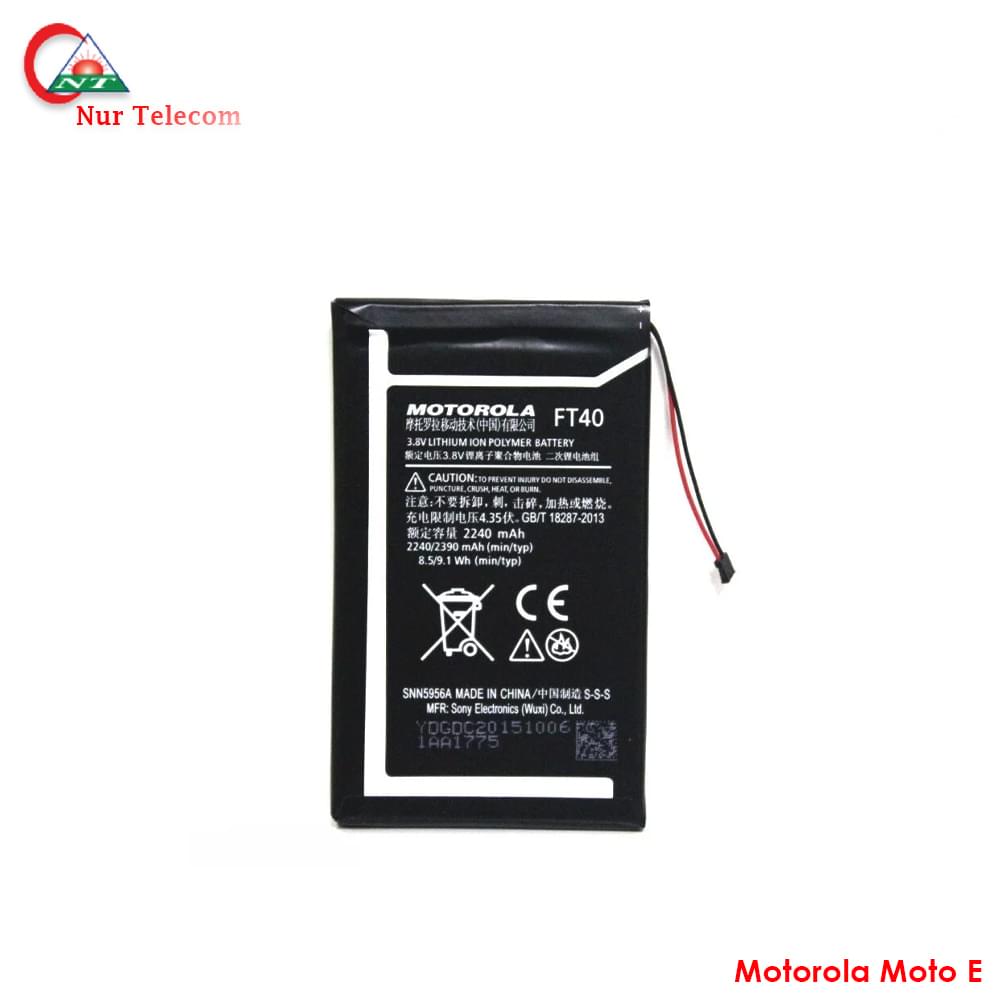 Motorola Moto e battery price in Bangladesh - Image 1