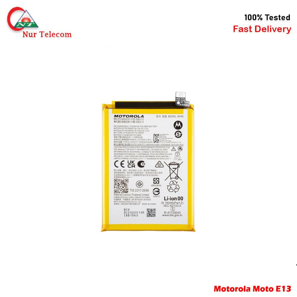 Motorola Moto E13 Battery Price In Bd
