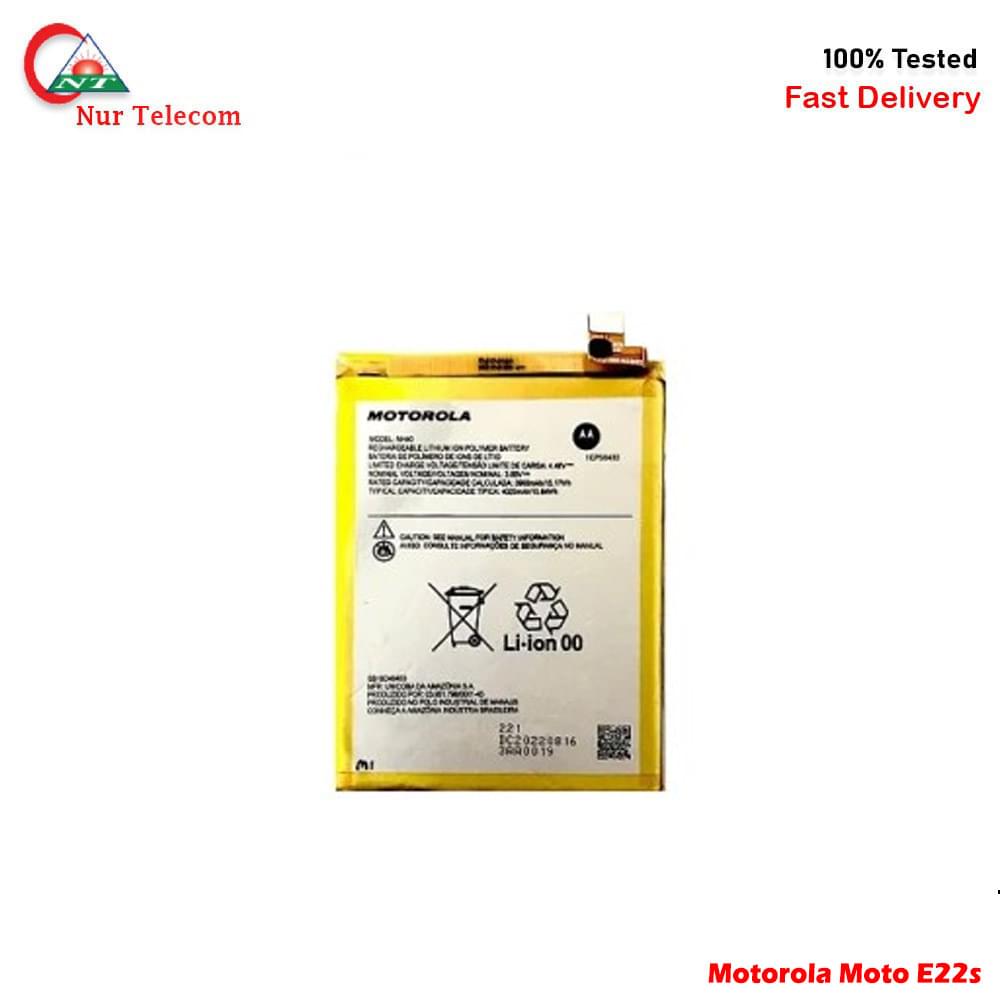 Motorola Moto E22s Battery Price In Bd