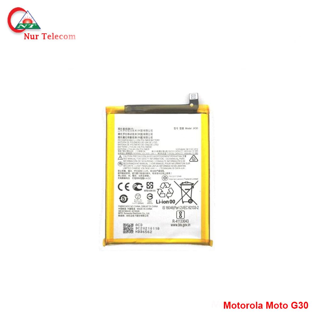 Motorola Moto G30 Battery price in Bangladesh - Image 1