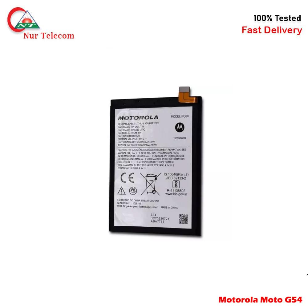 moto g54 battery Motorola Moto G54 Battery Price In Bd