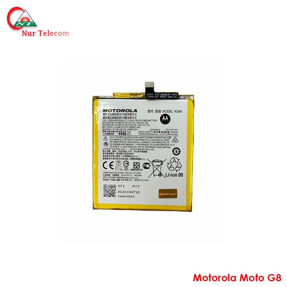 Motorola Moto G8 battery price in Bangladesh - Image 1