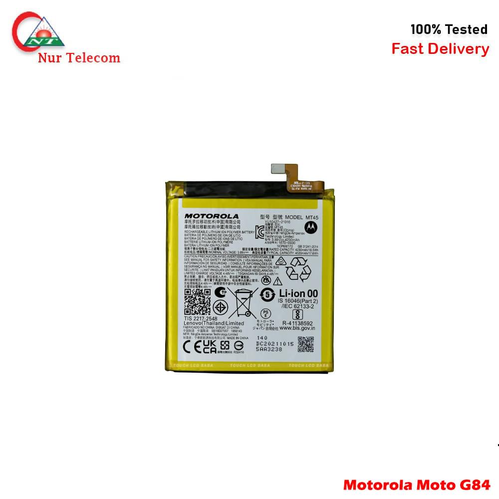 moto g84 battery Motorola Moto G84 Battery Price In Bd