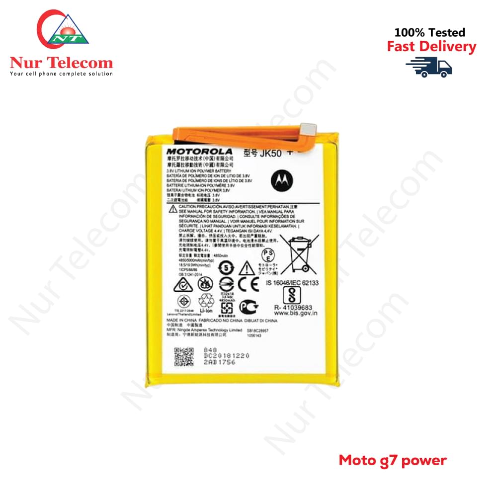 Motorola Moto G7 Power Battery Price In BD