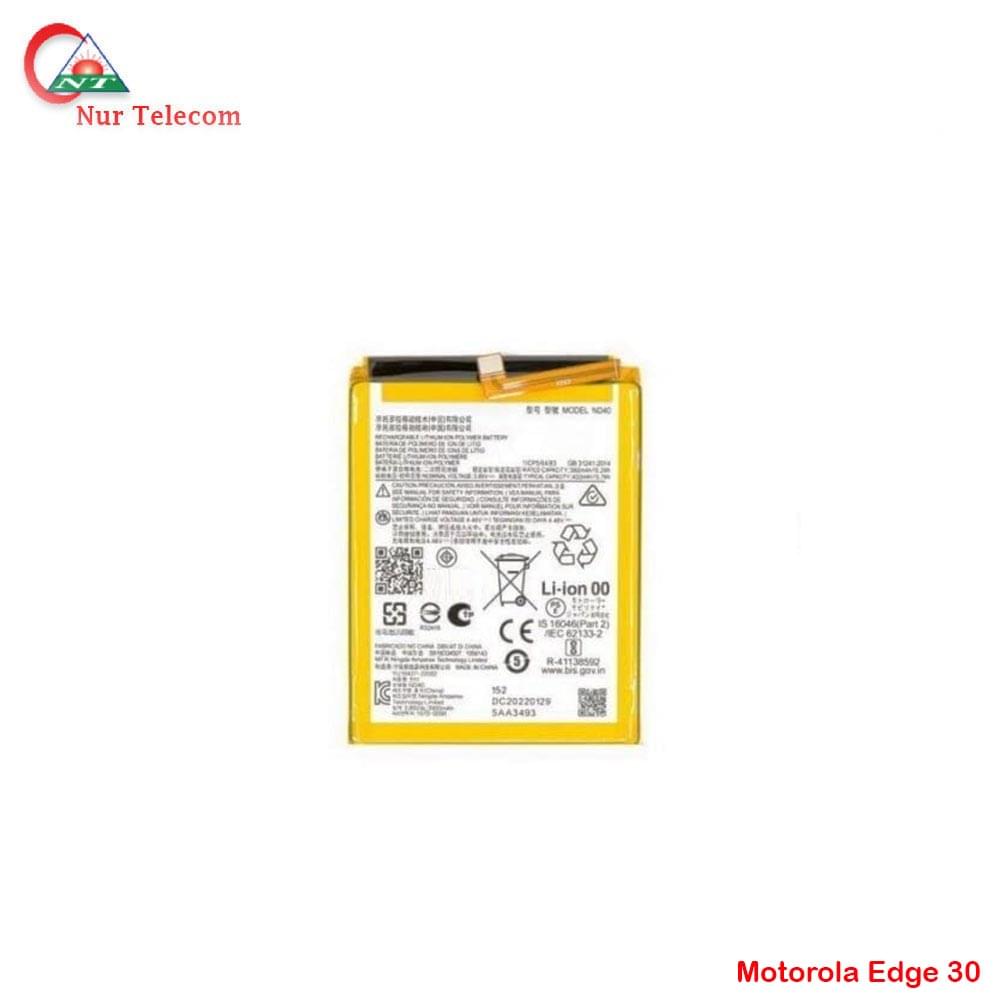 Motorola Edge 30 Battery Price in Bangladesh - Image 1