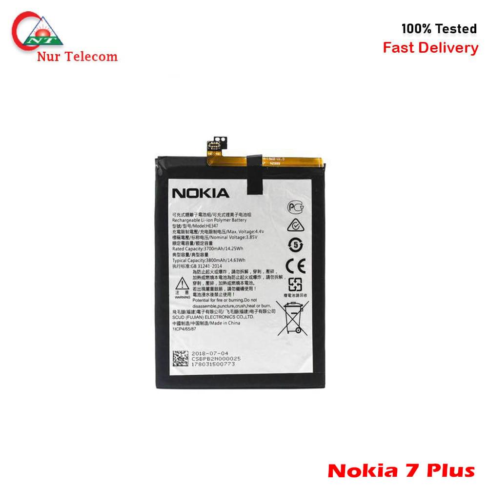 nokia 7 plus battery Nokia 7 Plus Battery Price In Bangladesh