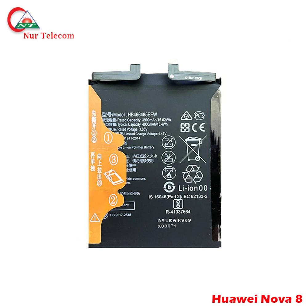 Original Huawei Nova 8 Battery Price in Bangladesh - Image 1