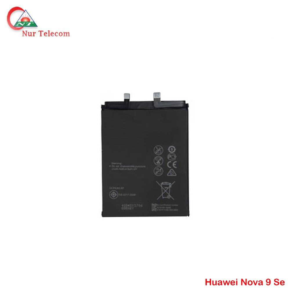 nova 9 se battery Huawei Nova 9 SE Battery Price in Bangladesh - Image 1