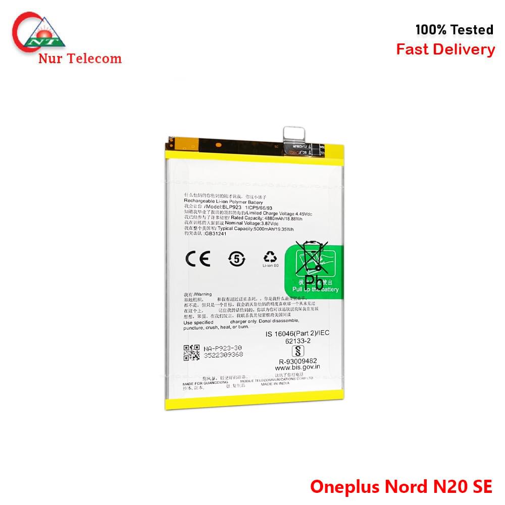 oneplus nord n20 se battery OnePlus Nord N20 Se Battery Price in Bangladesh - Image 1
