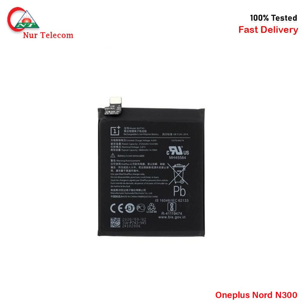 Buy OnePlus Nord N300 Battery in Bangladesh