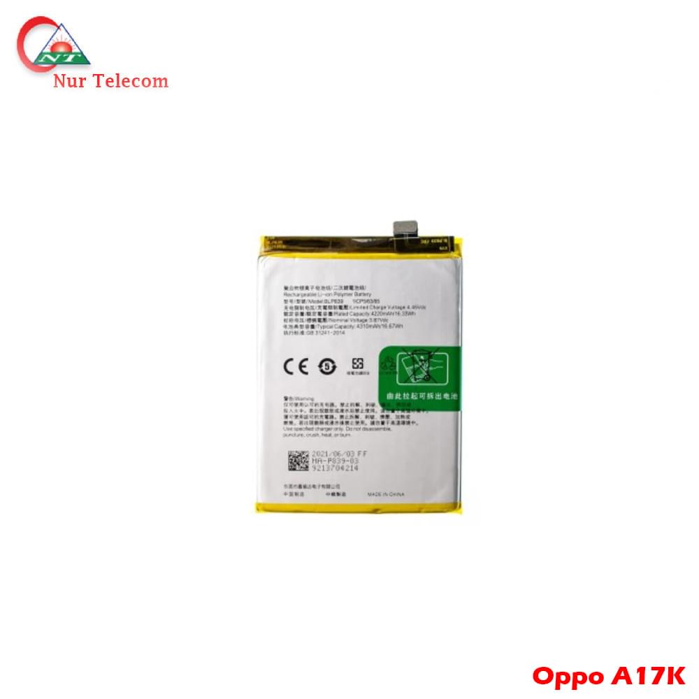 OPPO A17k Battery