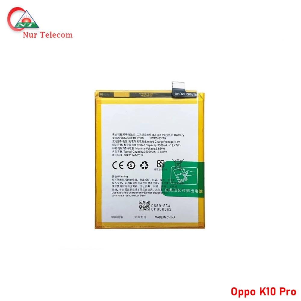 Oppo K10 pro Battery price in Bangladesh - Image 1