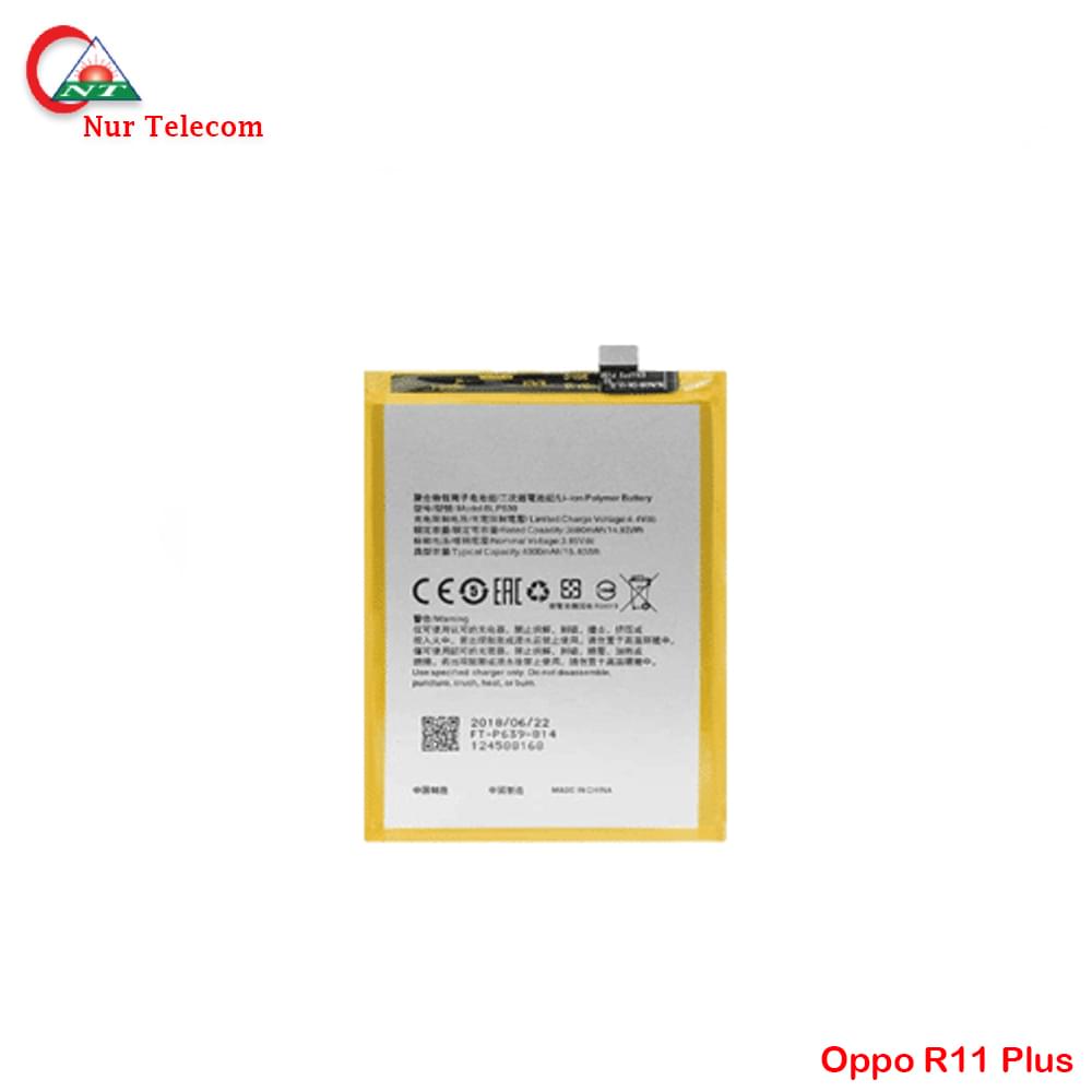 Oppo R11 Plus Battery